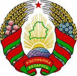 Организациям государственного сектора