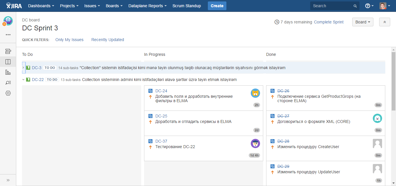 Kanban (Канбан) доска в спринте (Agile sprint) Kanban Board во время спринта
