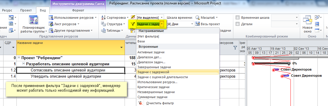 Информация по версиям Документация AnyLogic